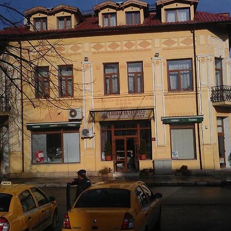 Къщата На Генерала Hotel Berkovitsa Exterior photo